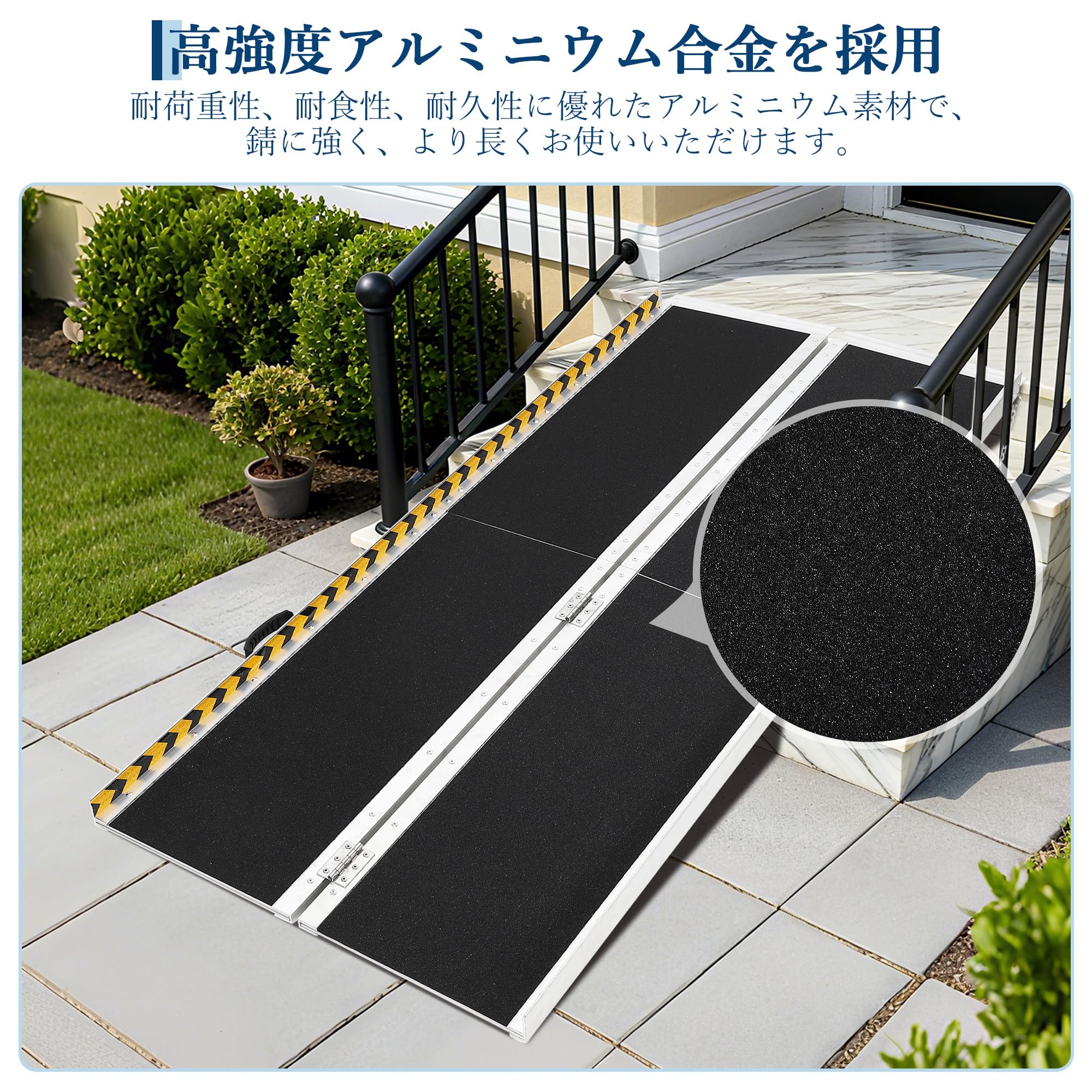 Amazon.co.jp: ガービー（Garvee） 車椅子 スロープ 折りたたみ アルミ